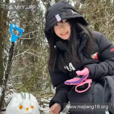 缪千珣
